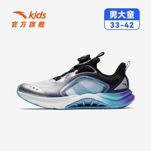 安踏儿童男大童跑鞋2025秋冬新款舒适防滑耐磨中大童日常跑旋钮鞋312545535 商品图2