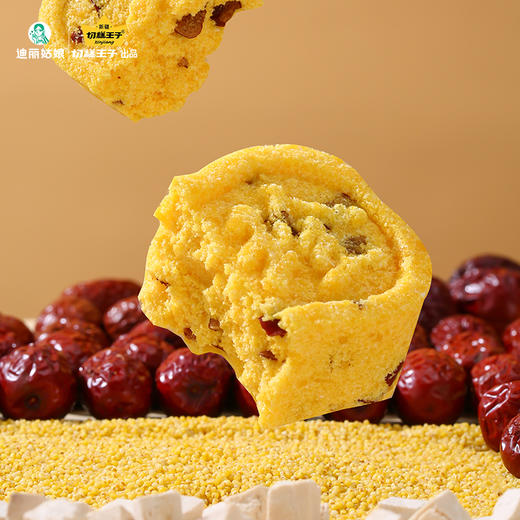 小米八珍糕550g 商品图3