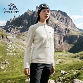 【P系列】伯希和户外运动T恤女新款美利奴羊毛轻暖登山抗菌打底衣