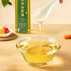 【乔山老谢】高山山茶油 正宗纯山茶油500ml*2礼盒装 野生茶油炒菜食用油 商品缩略图4