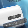 海尔智能电热水器家用双胆内胆免清洗80升RH1商用电热水器 海尔扁桶双胆80升 商品缩略图1