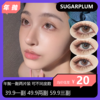 【清仓无售后不送盒 问题片自理】Sugarplum年抛活动 39.9一副 49.9两副 59.9三副 商品缩略图0