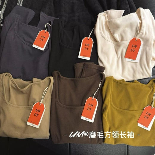 磨毛方领长袖T 商品图1