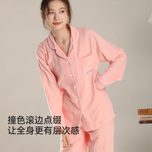 女款绉布纱长袖套装 大码男女情侣款睡衣全棉纱布纯色长袖长裤家居服松植屋品牌设计款 商品图5