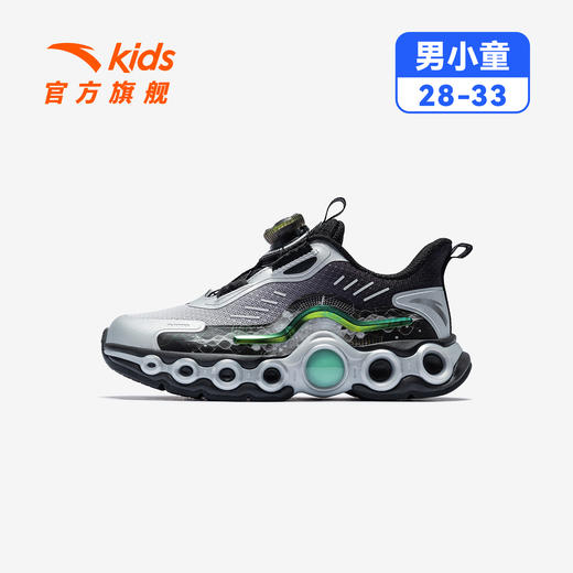 安踏能量环11儿童男小童跑鞋2025秋冬新款潮酷跑步休闲运动夜光鞋312549901 商品图3