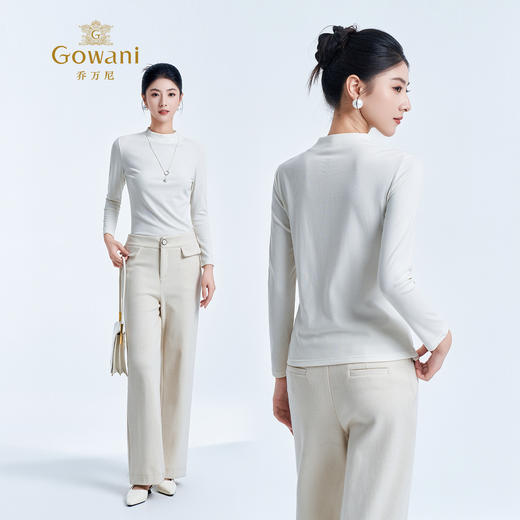 【五色可选】乔万尼2025秋季新品细腻亲肤多色打底衫EZ2C106 商品图6