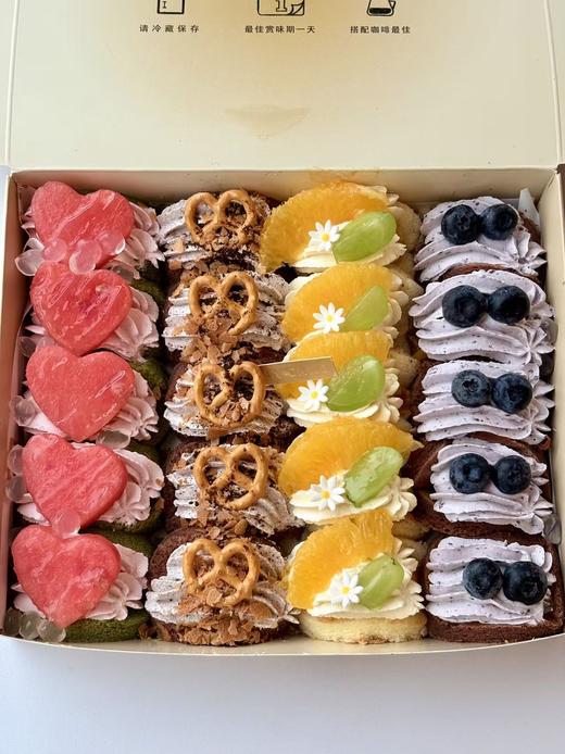 四拼煎蛋卷(花漾莓莓 | 费洛蒙 | 咸奶油 | 莓果星辰) 商品图5