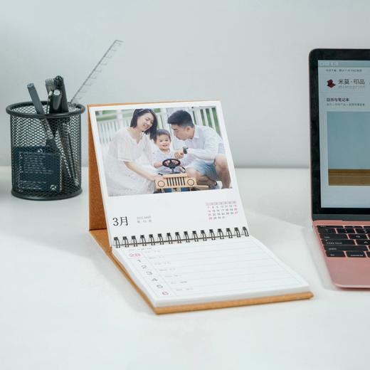 米莫印品新年台历挂历合集 商品图2