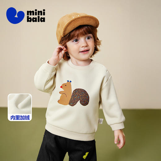 迷你巴拉卫衣婴儿男女宝宝2025冬新款远红外发热保暖加绒上衣★ 商品图0