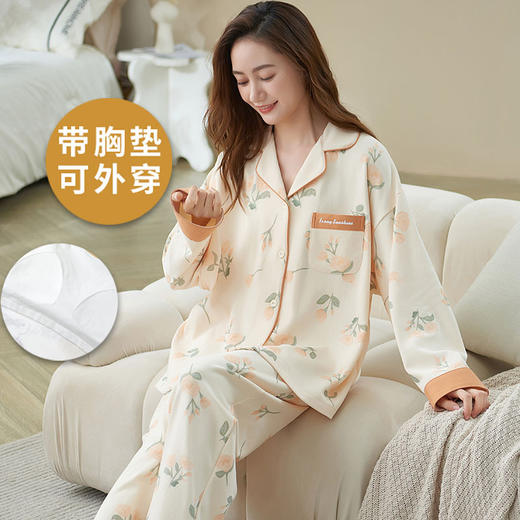 甜美女士睡衣家居服翻领韩版带胸垫网红风女款春秋季长袖宽松大码家居服 商品图6