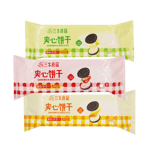 万年亲饼干年货礼盒  上海礼物 混装饼干 送礼佳品 休闲办公室零食 1410g 团圆享万年 万年一家亲 商品图6