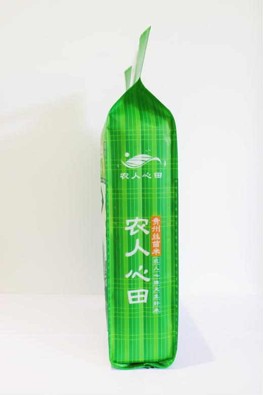 【黔南帮扶】贵州农人心田丝苗米 5kg 商品图1