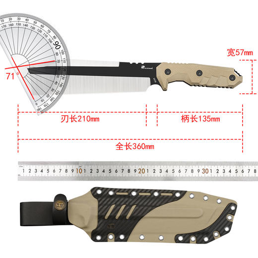 汉道雇佣兵支援者DC53户外砍刀野外排障刀砍骨刀高硬度直刀求生刀 商品图13