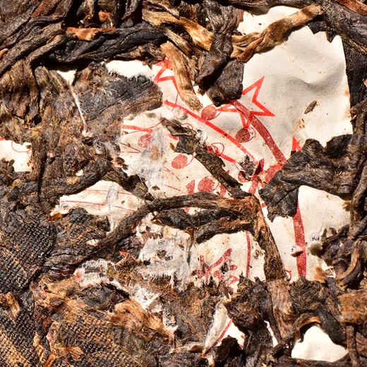 【超一线大牌，破损清仓】 2003年某益六星孔雀，普洱茶界神一般的存在！内部清仓大福利，千万不要错过！拍5发6 商品图4