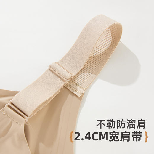 ALDOLA/雅黛俪内衣胸大显小兔耳杯提拉防下垂调整型文胸大码胸罩 商品图8