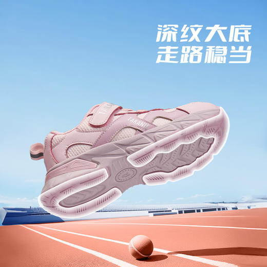 【新品】泰兰尼斯秋季小童段时尚超轻运动鞋T01X5C8836 商品图3