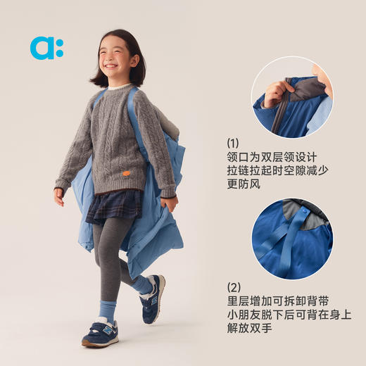 幼岚【红嘴雁清水绒】儿童长款羽绒服25冬款男女童新款A类 商品图4