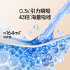 【一次性用品】嫚熙红山茶抑菌防溢乳垫哺乳期透气一次性溢乳贴80片 商品缩略图4