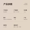 贝叶集红茶 云南滇红浓香型茶叶试用装50g 商品缩略图8