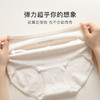 梦芭蒂10A抑菌医用棉大码高腰纯棉内裤女100%棉加长裆舒适不夹臀cm-16菱格字母内裤3条装 商品缩略图7