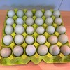 【上门自提】新联|绿壳蛋|30枚 商品缩略图0