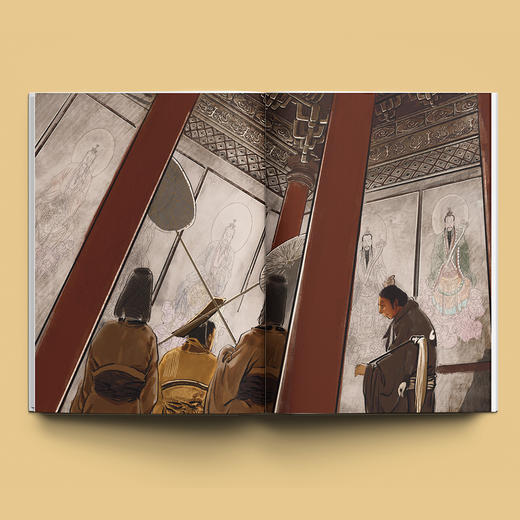 “写给孩子的中国历史”（共4册） 商品图12