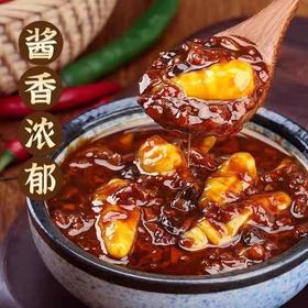 功夫酱椒20斤/桶