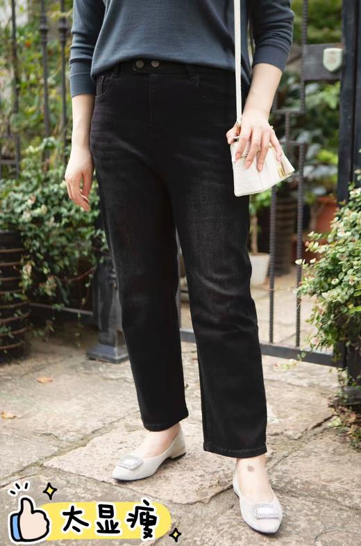 一周内发货【减重牛仔裤】弹力大大大，版型佳！加绒、不加绒，2款！加绒款是植绒内里！质量好 ，版型好，用的YKK拉链，必须给姐妹们推荐秋冬王炸牛仔裤！ 商品图8