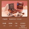 明治雪吻巧克力可可口味55g 商品缩略图3