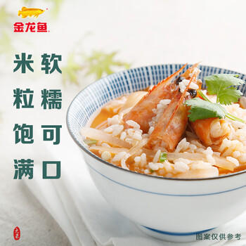金龙鱼 苏北大米 软香稻大米 臻选软香稻 10斤 /粮油调味 /米 /其他大米 商品图4