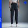 内道新品云绒跑步长裤女防风保暖越野户外运动长裤 商品缩略图4