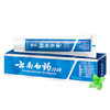 云南白药牙膏留兰香型牙膏215g（6901070604690） 商品缩略图0