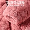 爱帝冬季三层夹棉家居服套装加厚保暖(男女款可选) 商品缩略图13
