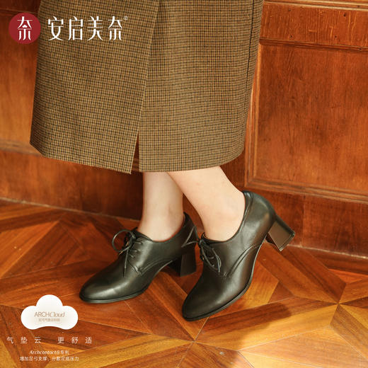ARCHCONTACT安启美奈尖头粗跟通勤深口中跟单鞋53066 商品图2