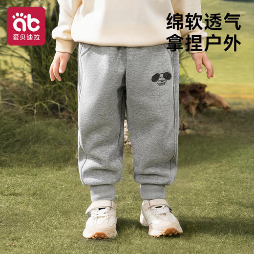 【爱贝迪拉】男女童裤子春秋款运动裤卫裤百搭舒适秋装儿童休闲裤加厚长裤针织宽松 商品图1