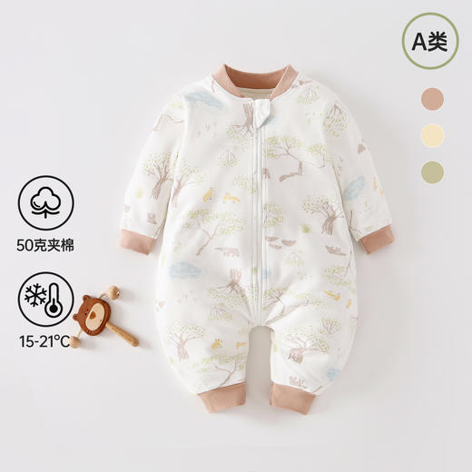 【专为孩子研发❗️轻暖秋冬睡袋】缓解惊跳反射「就像被妈妈抱着睡」面层和内衬选用优质精梳棉，温柔呵护宝宝的每一寸肌肤，防踢被空气层夹棉，儿童衣服式睡袋家居服a类纯棉L 商品图7