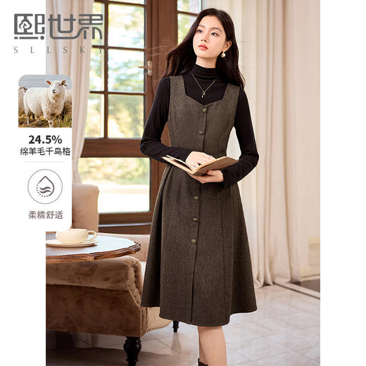 【专属特价】熙世界2025秋冬法式复古千鸟格吊带连衣裙女高级感羊毛背心裙子 商品图0