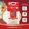 那亩地5kg五常大米（红袋） 商品缩略图0
