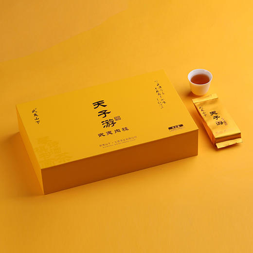 武夷山下丨特级武夷肉桂 天子游系列 武夷岩茶 乌龙茶 150g（18泡） 礼盒装 多款可选 商品图1