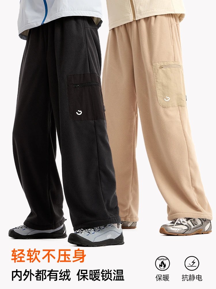 【开团，预售5-15天】龙之涵 轻量摇粒绒阔腿裤