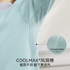 【宝宝服饰】嫚熙儿童家居服保暖内衣套装羊毛蚕丝男女童秋冬校服打底秋衣秋裤 商品缩略图3