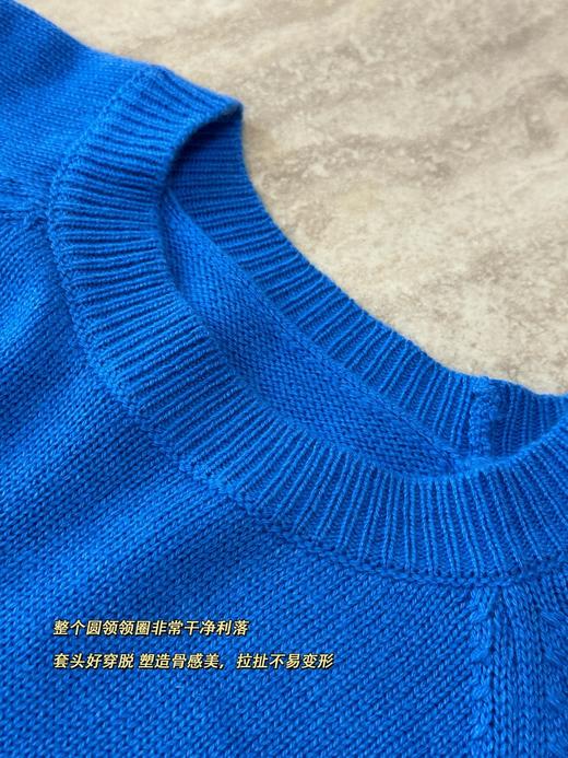 多瑙河蓝软糯慵懒显白毛衣 商品图13