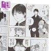 【中商原版】漫画 雷雷雷 第3集 ヨシアキ 台版漫画书 東立出版 商品缩略图3