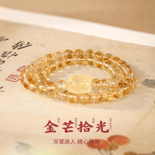 金六福吉祥  黄水晶串系列 商品图3