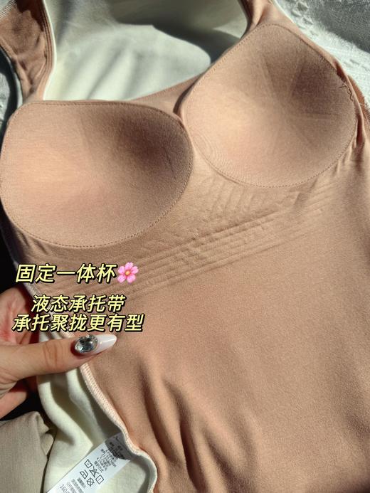 秋冬10A级抑菌德绒打底内衣背心 玻尿酸保湿 一穿即敷 免穿抗静电内衣打底 无痕绵羊毛发热防寒打底背心 商品图8