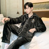 【GZ】无忧购男士法兰绒开衫两件套家居服睡衣（截单后3-5天发货) 商品缩略图5