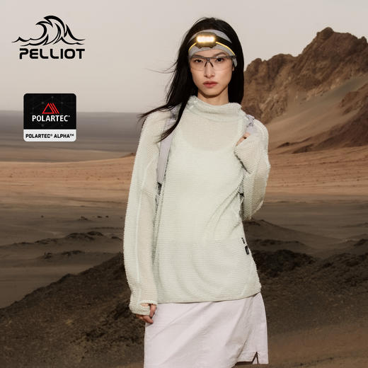 【山系】伯希和户外Polartec Alpha抓绒衣情侣款连帽保暖运动内胆 商品图0