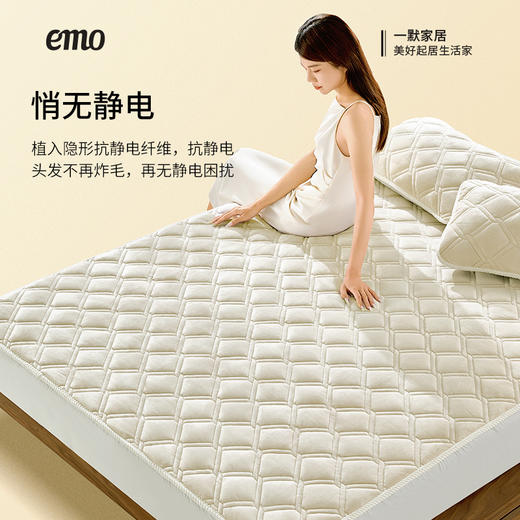 一默糯糯抗菌绒暖垫冬床盖睡垫床垫褥子保护垫冬季加厚保暖垫床褥【冬季床品专场】 商品图7