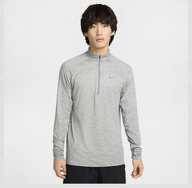 【云粉节】【8.8折】7楼NIKE耐克男子半拉链跑步运动速干长袖针织衫HV2181-084吊牌价499现价439