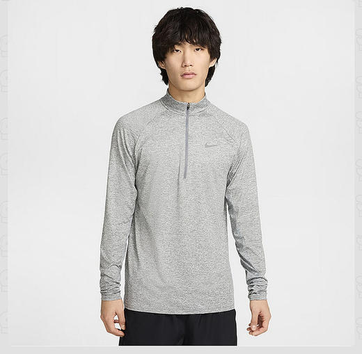 【云粉节】【8.8折】7楼NIKE耐克男子半拉链跑步运动速干长袖针织衫HV2181-084吊牌价499现价439 商品图0